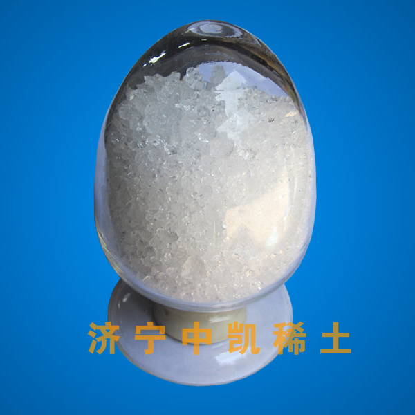 硝酸镓.jpg