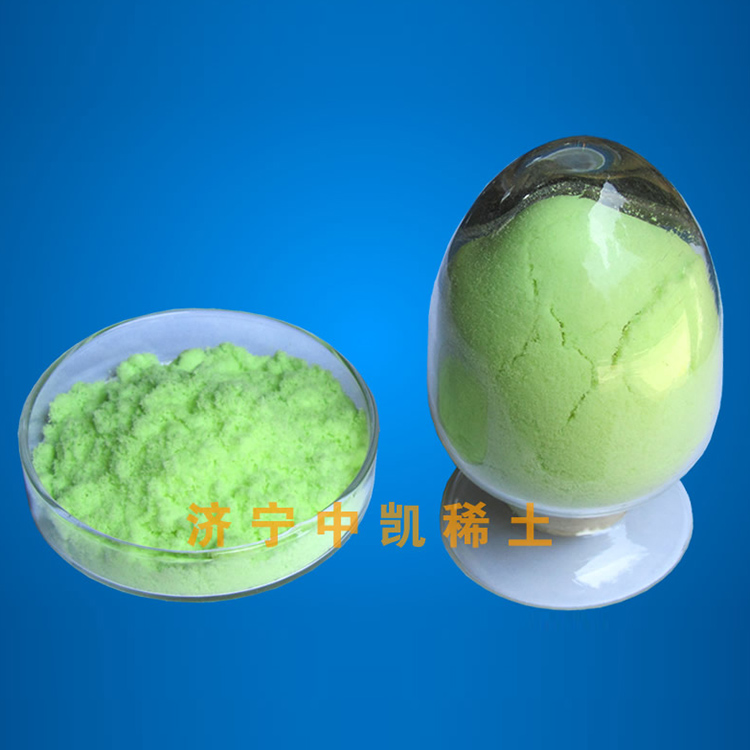 硫酸镨.jpg