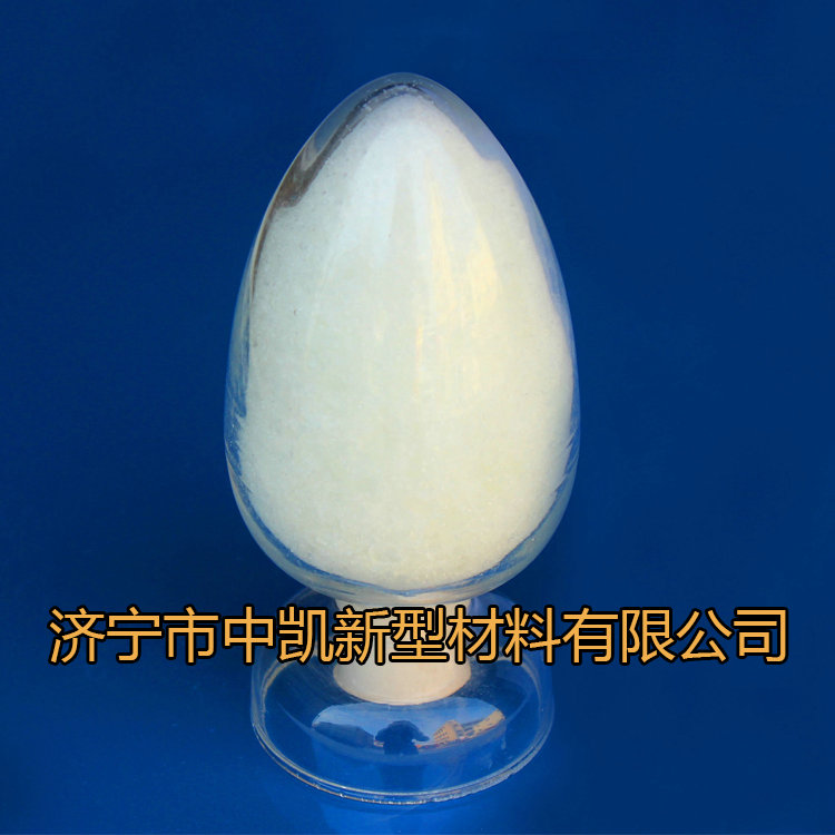 硝酸钇厂家